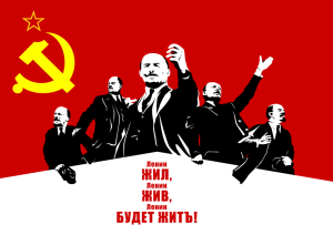 "Lenin lived, Lenin lives, Lenin shall always live!"