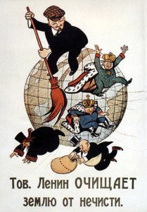 Soviet propaganda poster depicting Lenin eliminating class enemies including, at bottom-left, an Orthodox priest.